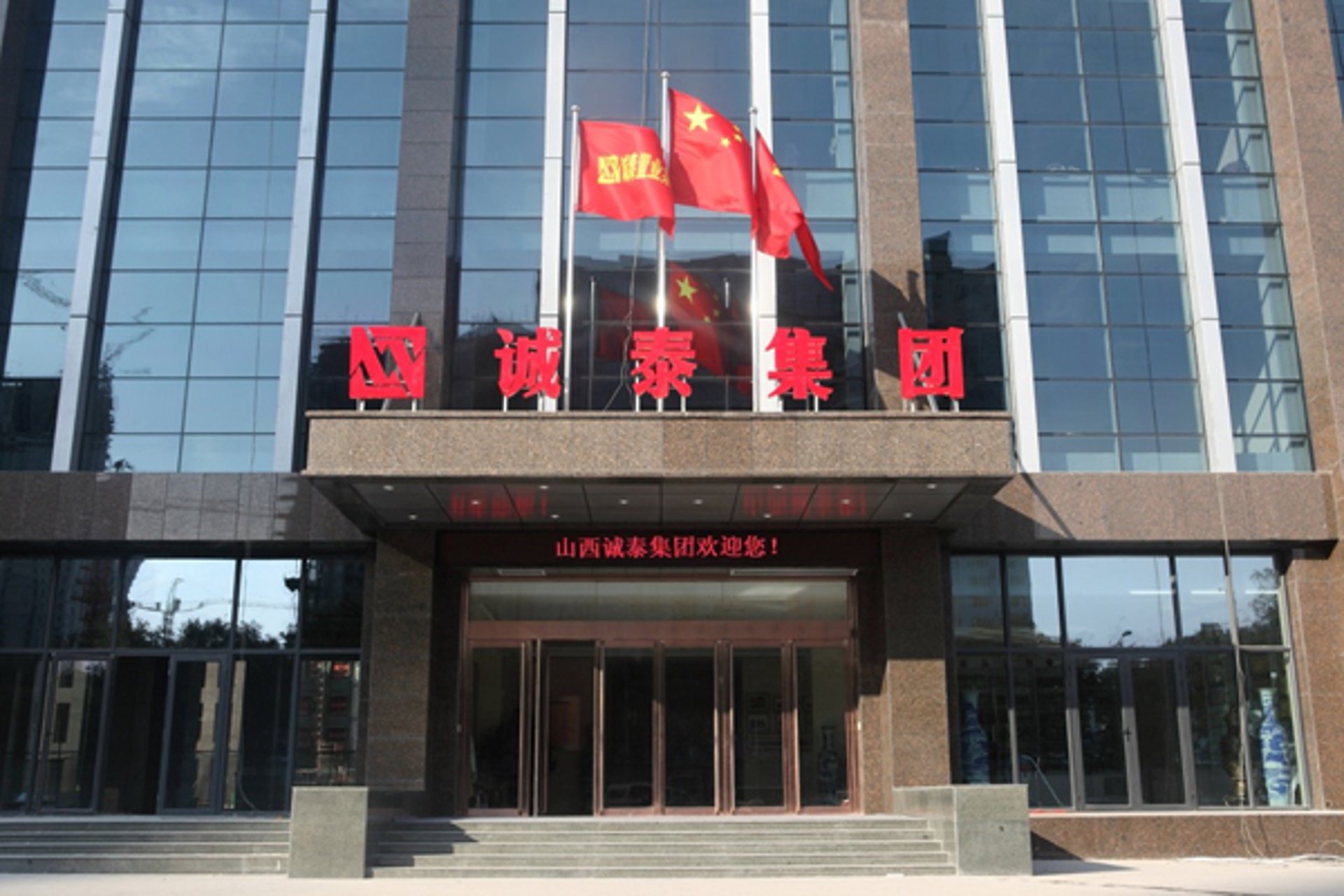新力量文化传播